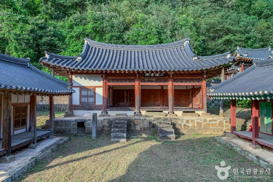 奉化三渓書院