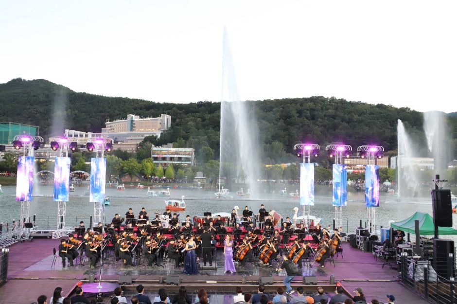 Suseong Lake Festival