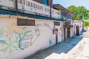 전주 산성벽화마을