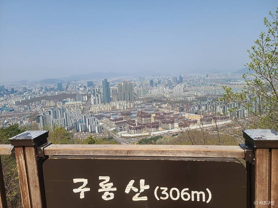 九龙山(首尔)