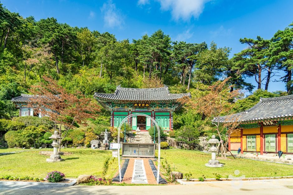 永血寺