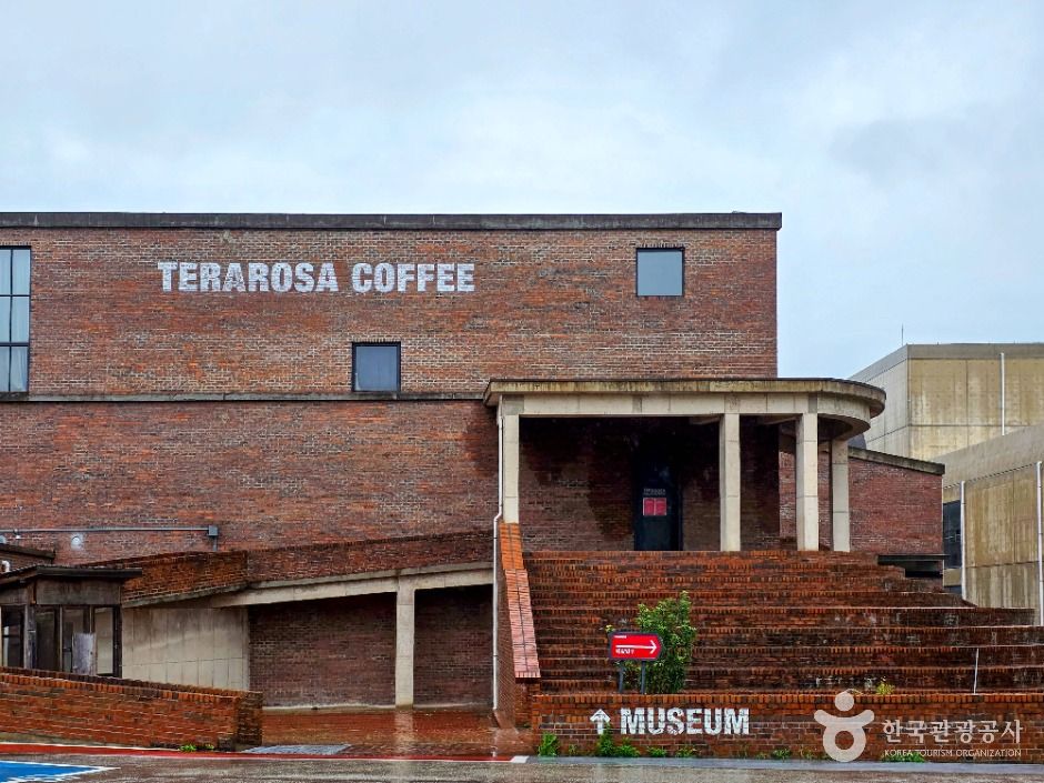 テラローサ コーヒー工場