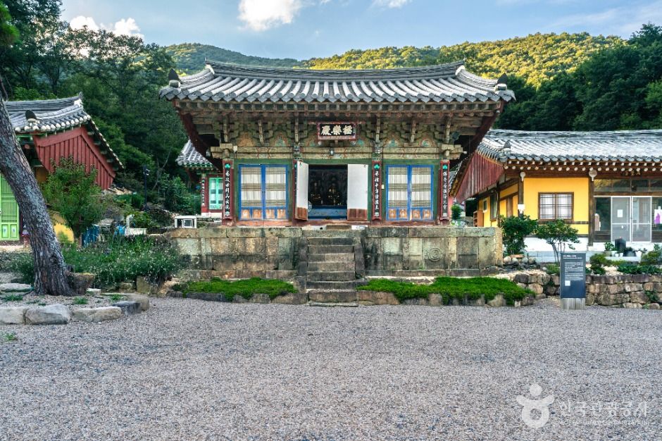 大寂寺（清道）