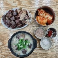 청화집 사진 4