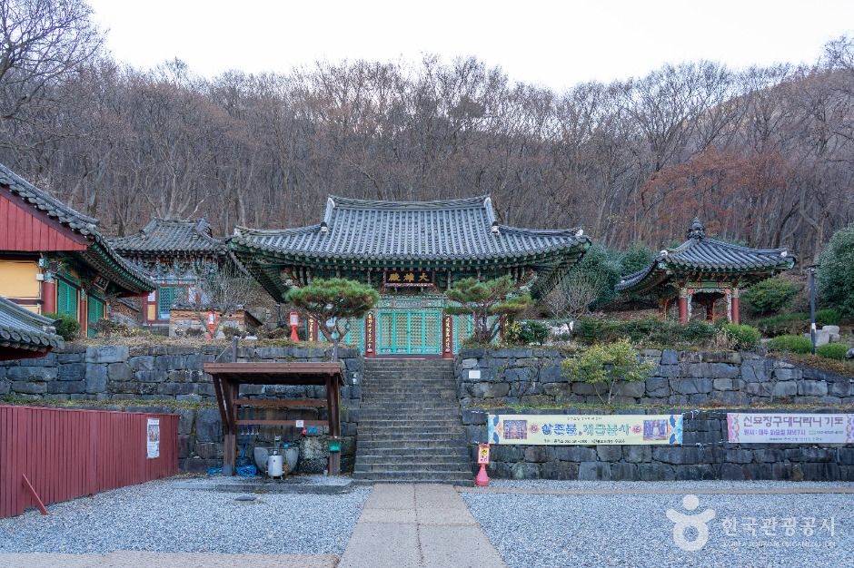 Ugoksa Temple (Changwon)