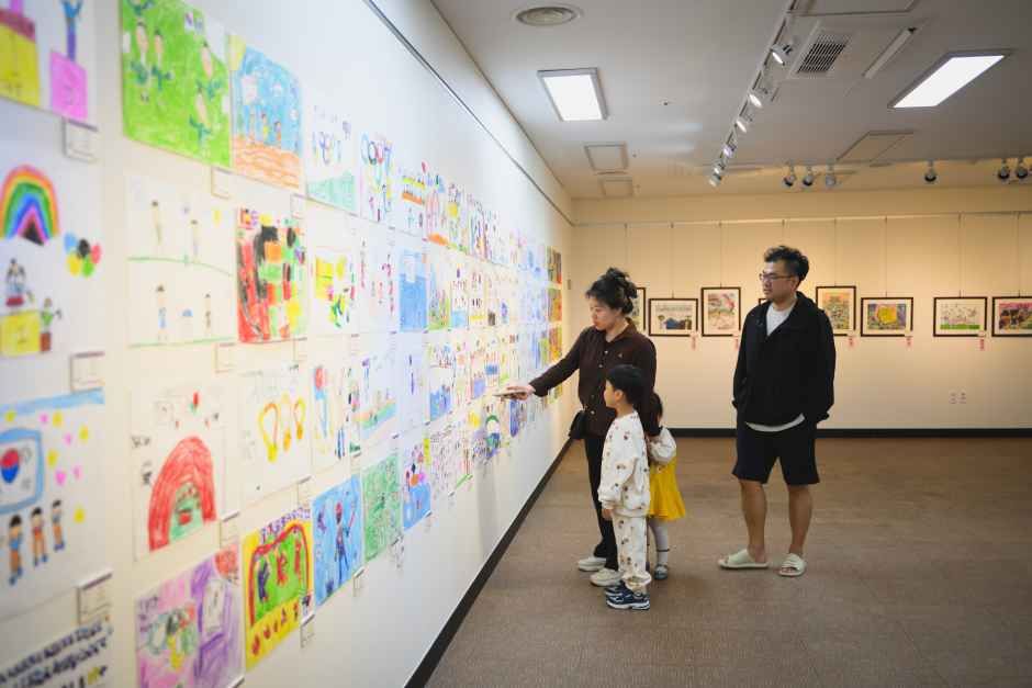 전주국제한지산업대전