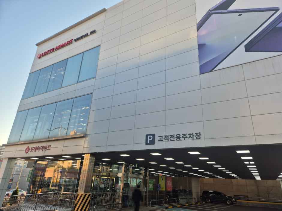ロッテハイマート 平沢店