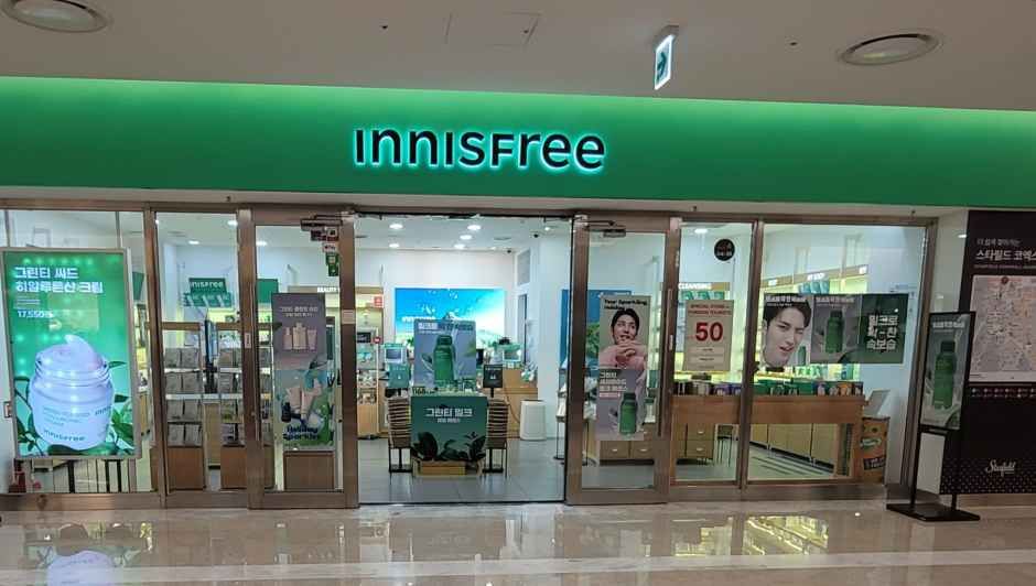 이니스프리 스타필드 코엑스몰점