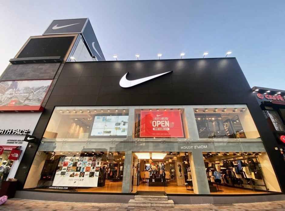 나이키 신포점