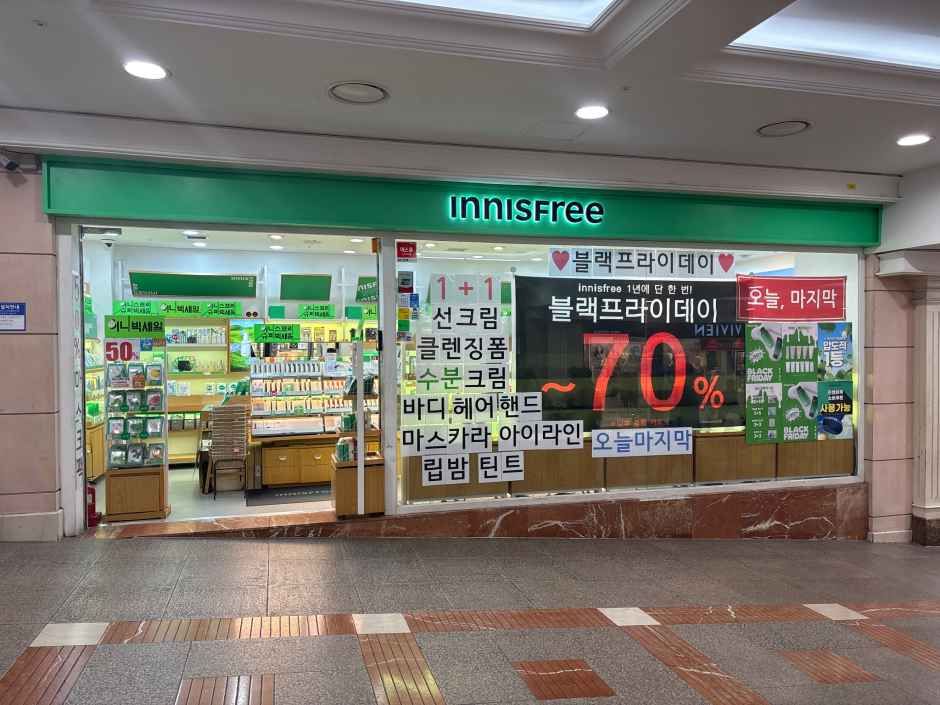 Innisfree 乐天百货 釜山总店