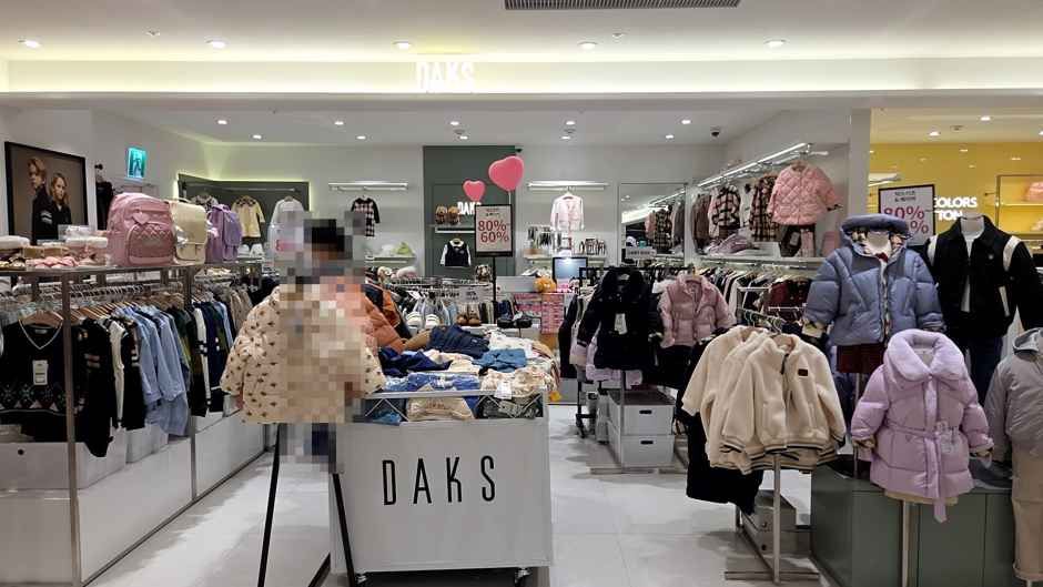DAX童装 新世界Simon高级奥特莱斯 坡州店