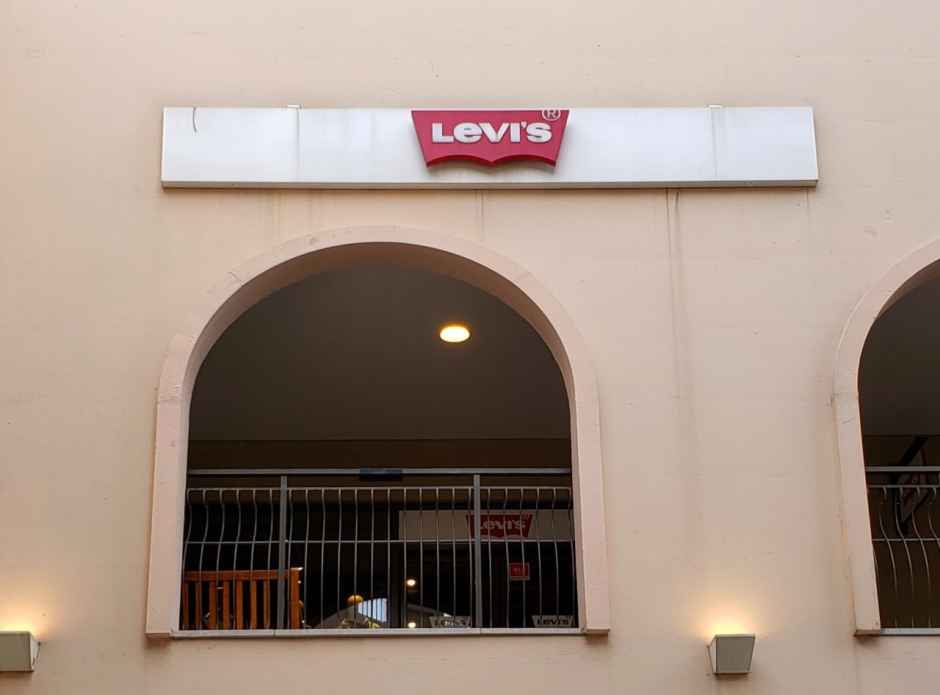 리바이스 롯데프리미엄아울렛 동부산점