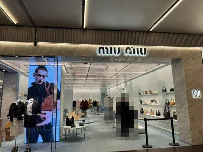 [事後免税店] MIU MIU（ミュウミュウ）・ギャラリア百貨店クァンギョ（光教）店(미우미우 갤러리아백화점 광교점)