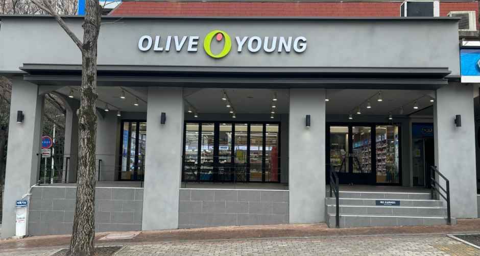 [事後免税店]Olive Young・テグマンチョン（大邱晩村）店