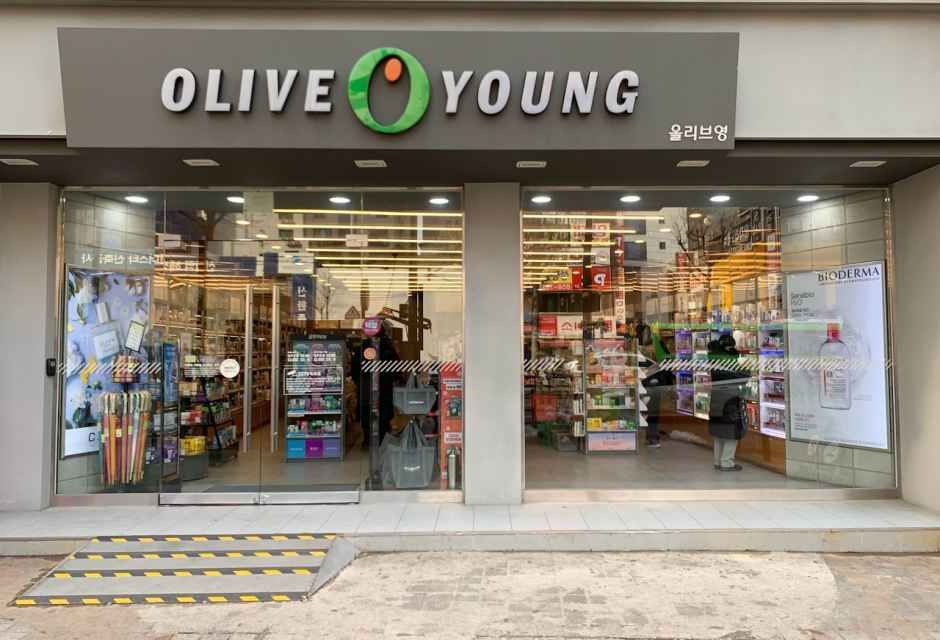 Olive Young - Sillim Branch [Tax Refund Shop]