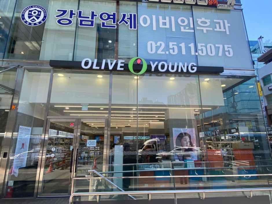 Olive Young Gangnam-gu Office Station Branch[Tax Refund Shop]