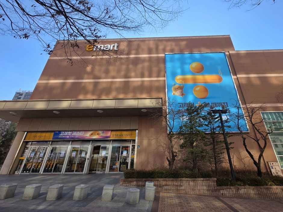 E-Mart Heungdeok Branch[Tax Refund Shop](이마트 흥덕점)