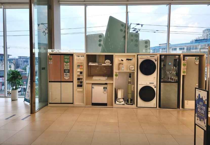 삼성스토어 전주