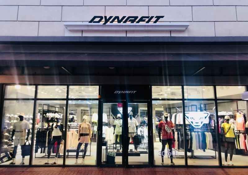 [事後免税店] DYNAFIT（ディナフィット）・ロッテプレミアムアウトレットキフン（器興）店(다이나핏 롯데프리미엄아울렛 기흥점)