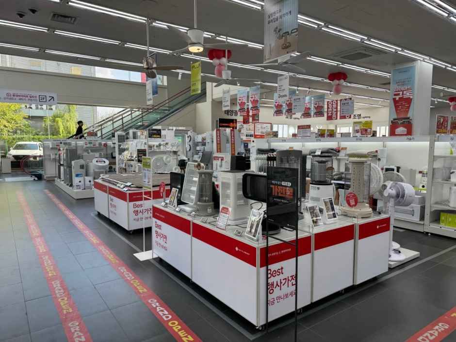 롯데하이마트 롯데마트맥스 상무점