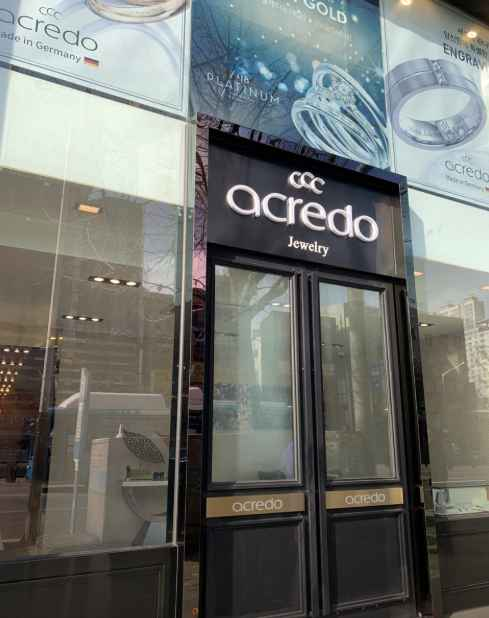 Acredo Busan Branch [Tax Refund Shop](아크레도 부산점)