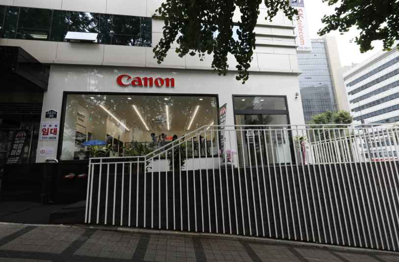 Canon Store Seoul Station Branch[Tax Refund Shop](캐논스토어 서울역점)