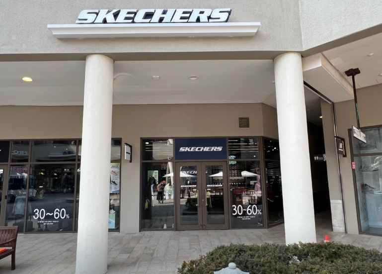스케쳐스 롯데아울렛 부여점