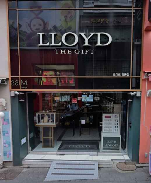 LLOYD Myeongdong Branch[Tax Refund Shop](로이드 명동점)