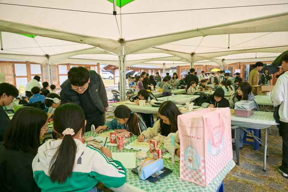 2026 영양 산나물 축제 (4).jpg