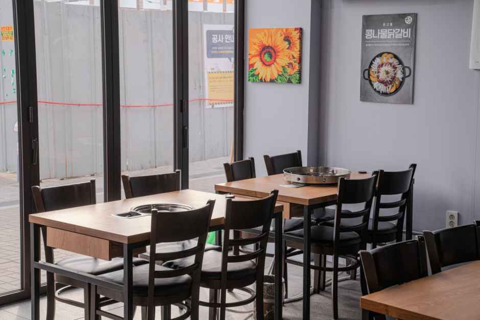 서울_온고을닭갈비 (3).jpg