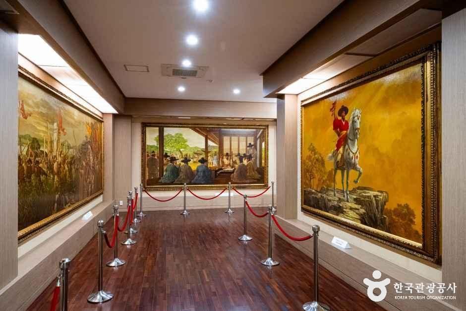 충익사(의령)