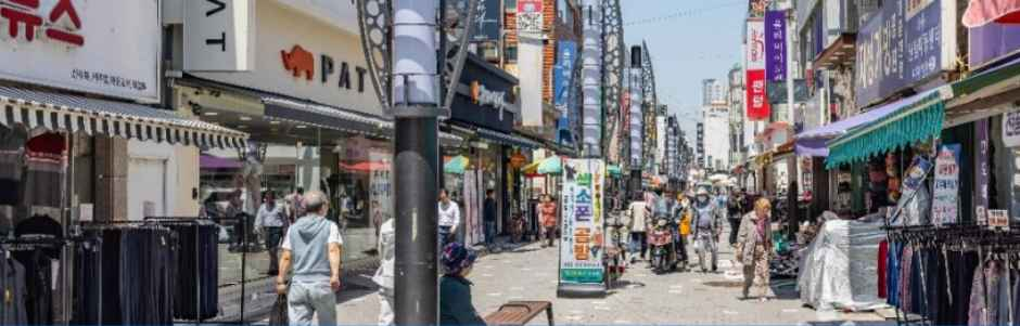 Cheongju Seongan-gil Fashion Street img