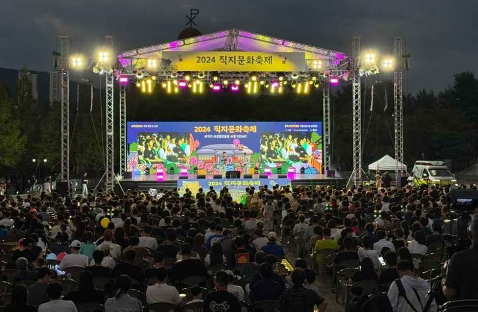 2026 직지문화축제 (5).jpg