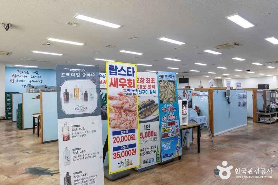 정치망 오창