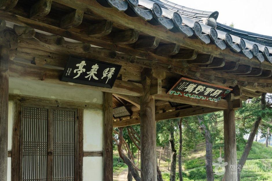 귀래정(순창)