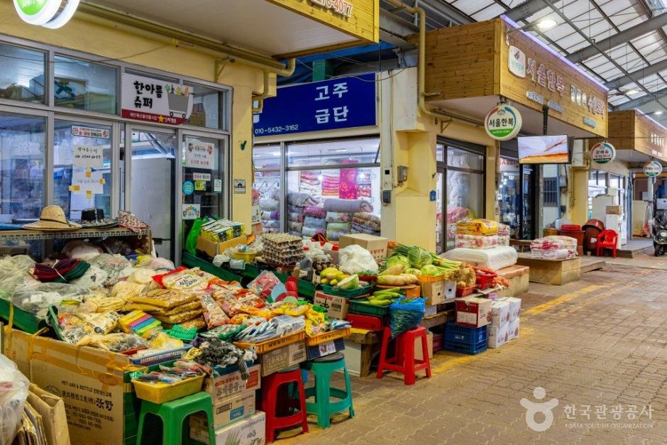 태안_태안동부시장(태안상설시장) (8).jpg