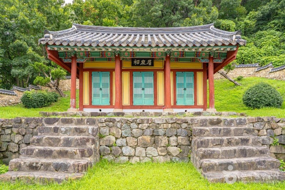 미천서원