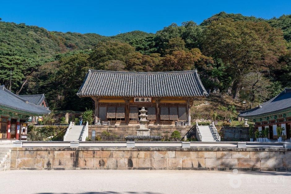 수덕사(예산)