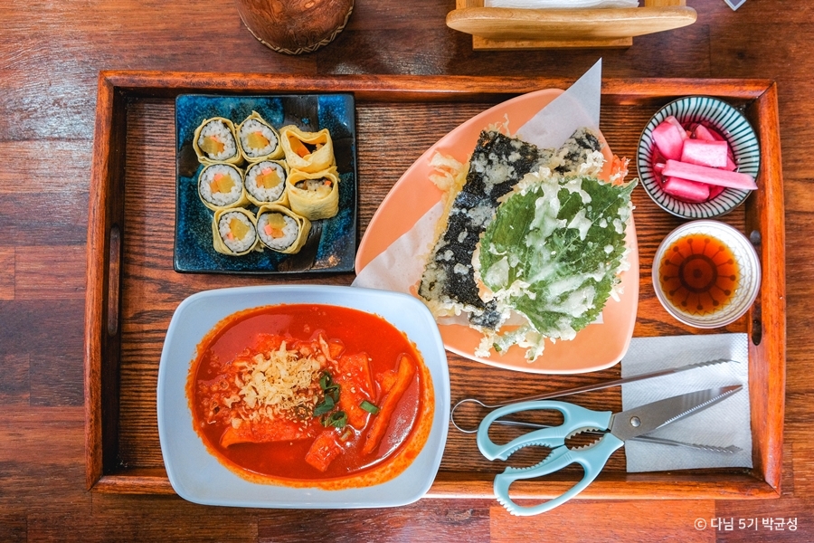 涯月揚げ物店
