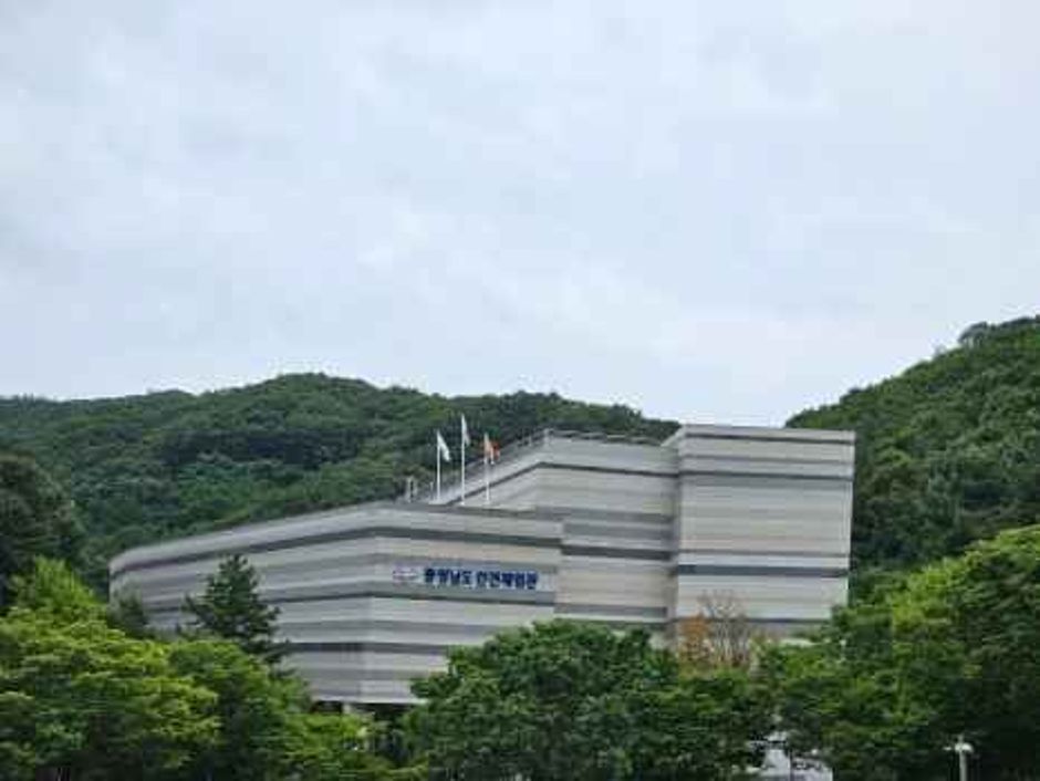 Chungnam Safety Experience Hall