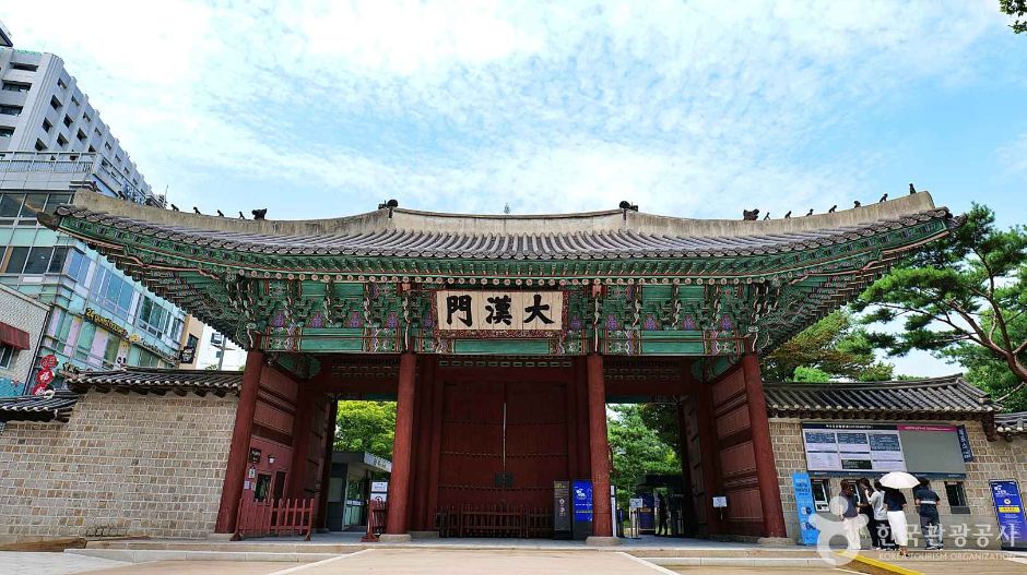 惇徳殿