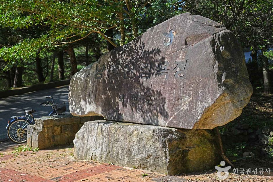 狼川森林浴场