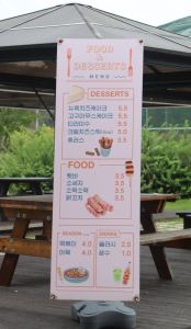 레인보우순카페 사진 8