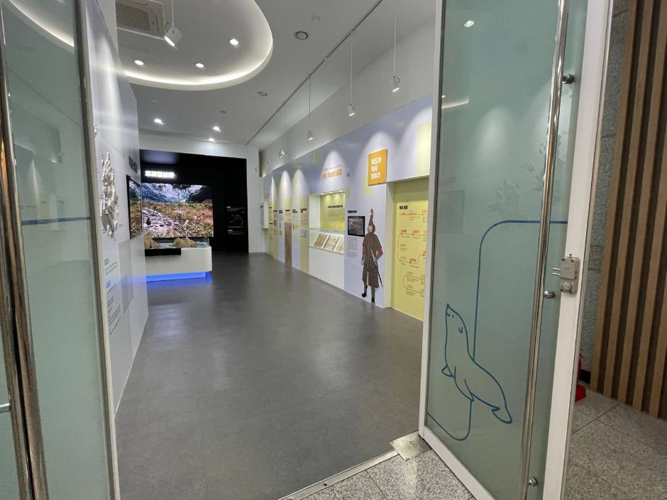 原州教育文化館 独島体験館