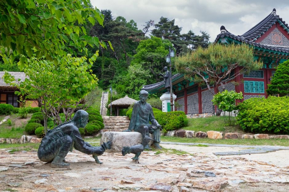 金裕貞文学村（김유정문학촌）