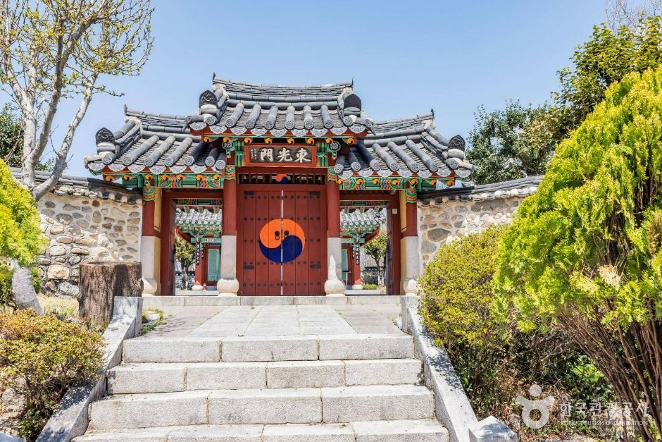 Chungmusa Shrine (Suncheon)