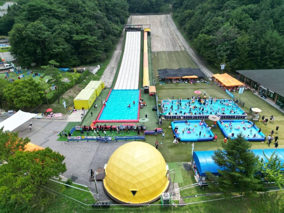 용인시청소년수련원 사계절썰매장