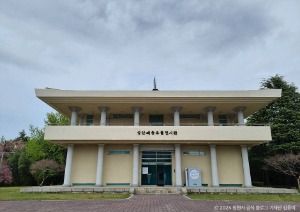 창원 성산 패총