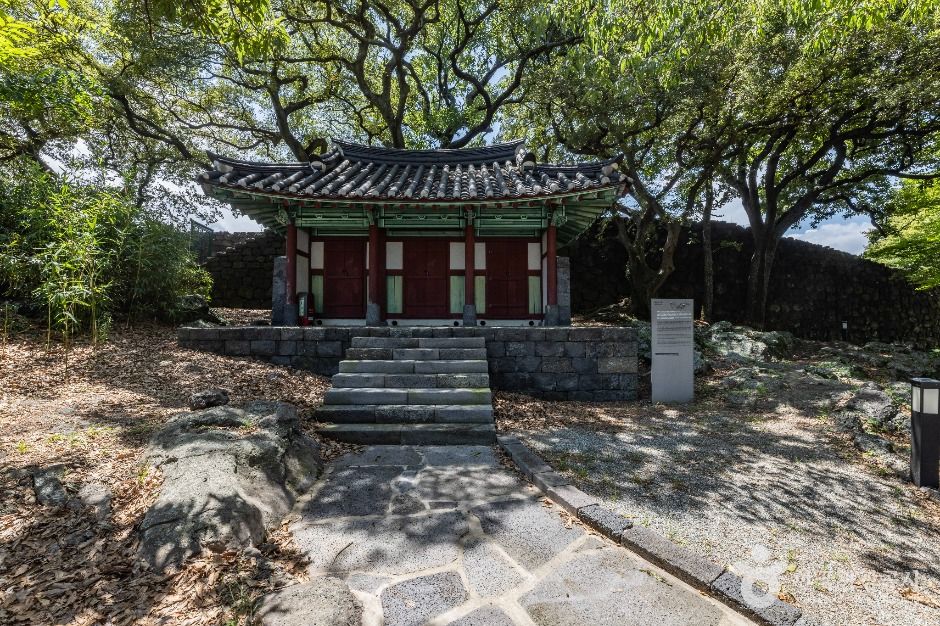 Jeju Holy Site