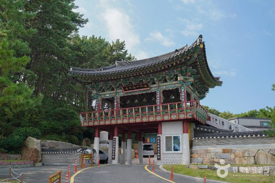 海光寺
